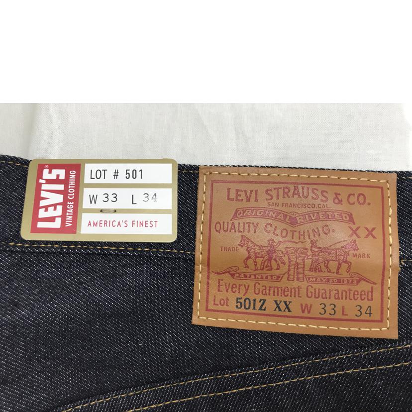 LEVI’S リーバイス/501Z XX/PC9-501540110//Sランク/51