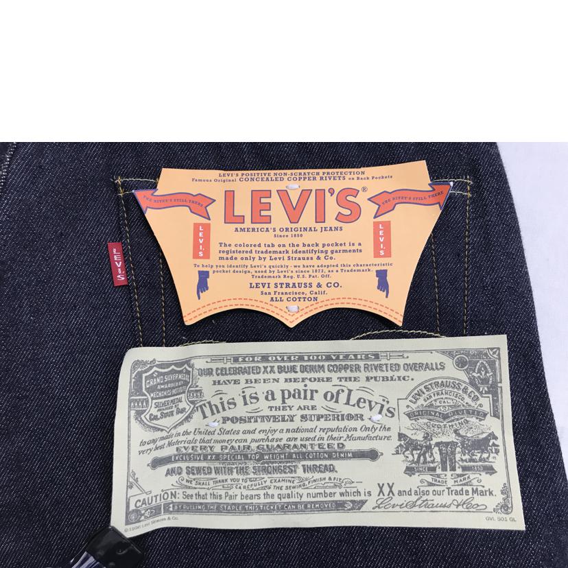 LEVI’S リーバイス/501Z XX/PC9-501540110//Sランク/51