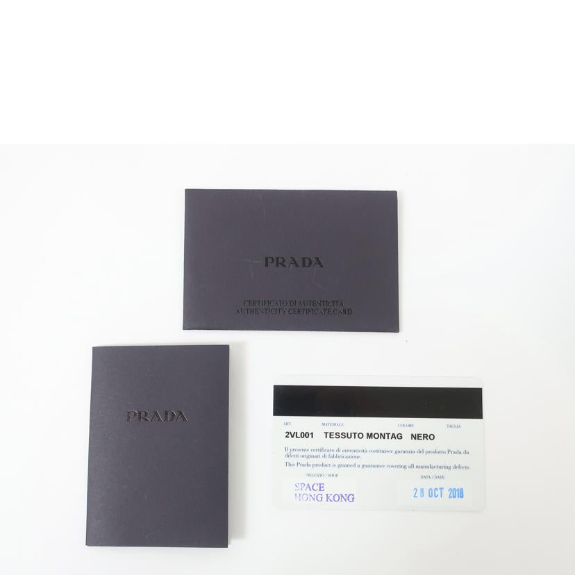 PRADA プラダ/ナイロン ウエスト/ボディーバッグ ブラック/2VL001//ABランク/65