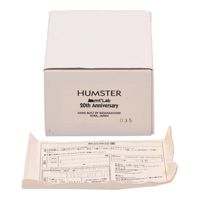 KATANA SOUND カタナサウンド/エフェクター/オーバードライブ/HUMSTER mt’Lab 20th Anniversary//035/Aランク/62