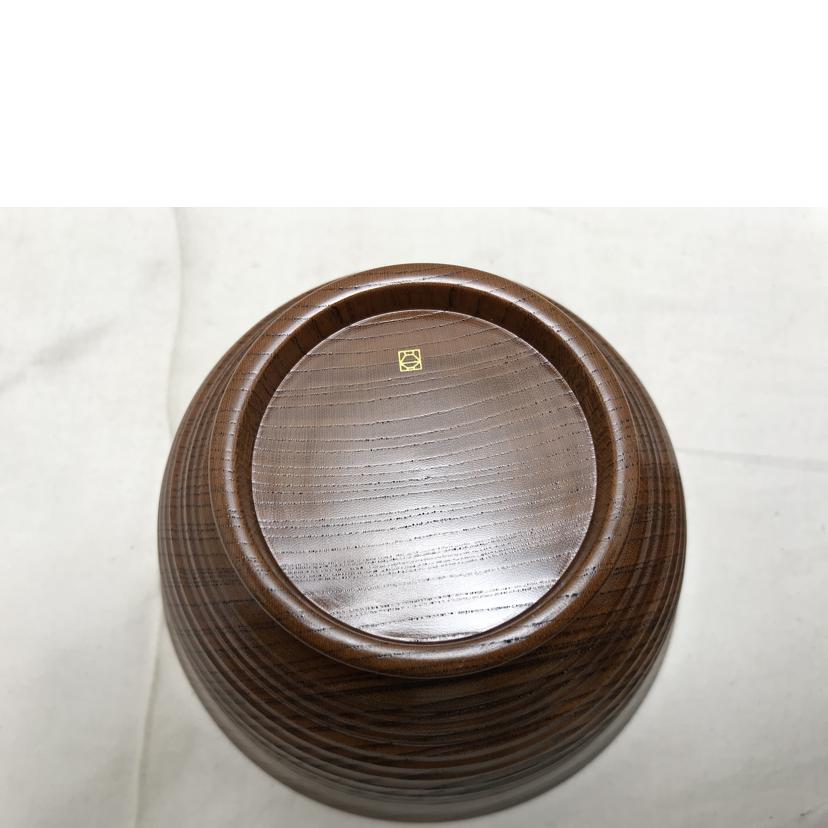 山田平安堂 ヤマダヘイアンドウ/大椀 欅平筋 すり漆 /33-024//Aランク/51