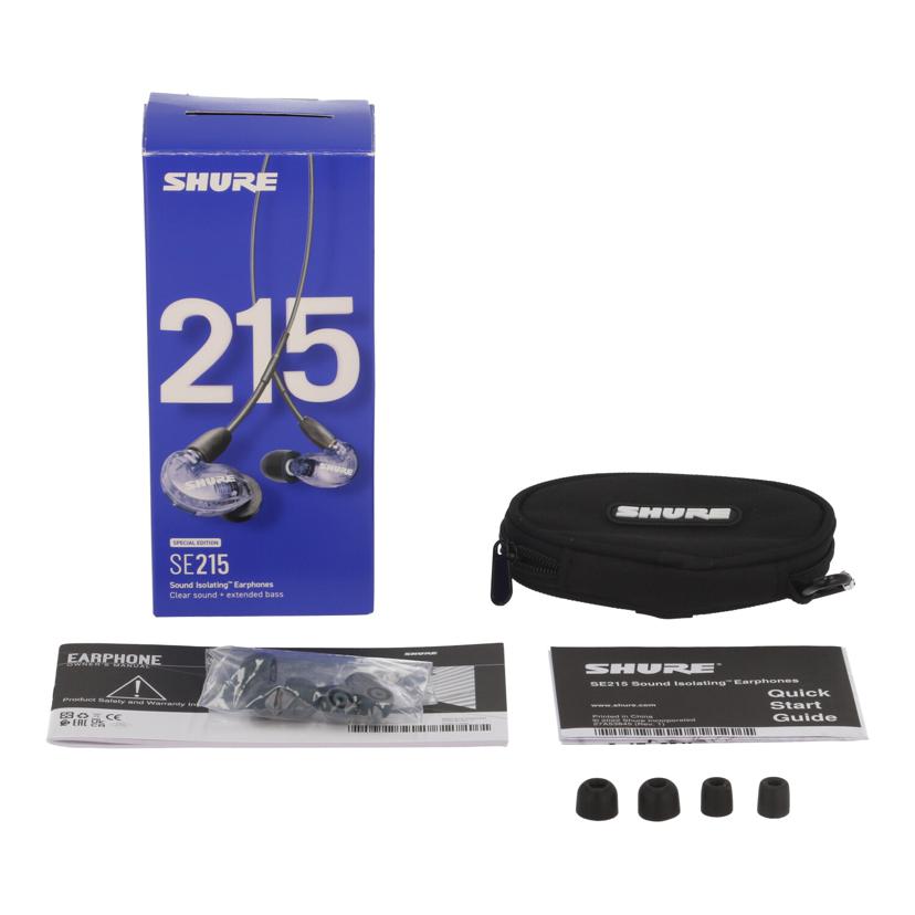 SHURE シュアー /イヤホン/SE215 Special Edition/SE215SPE-PL-A//3DC18973450/Bランク/85