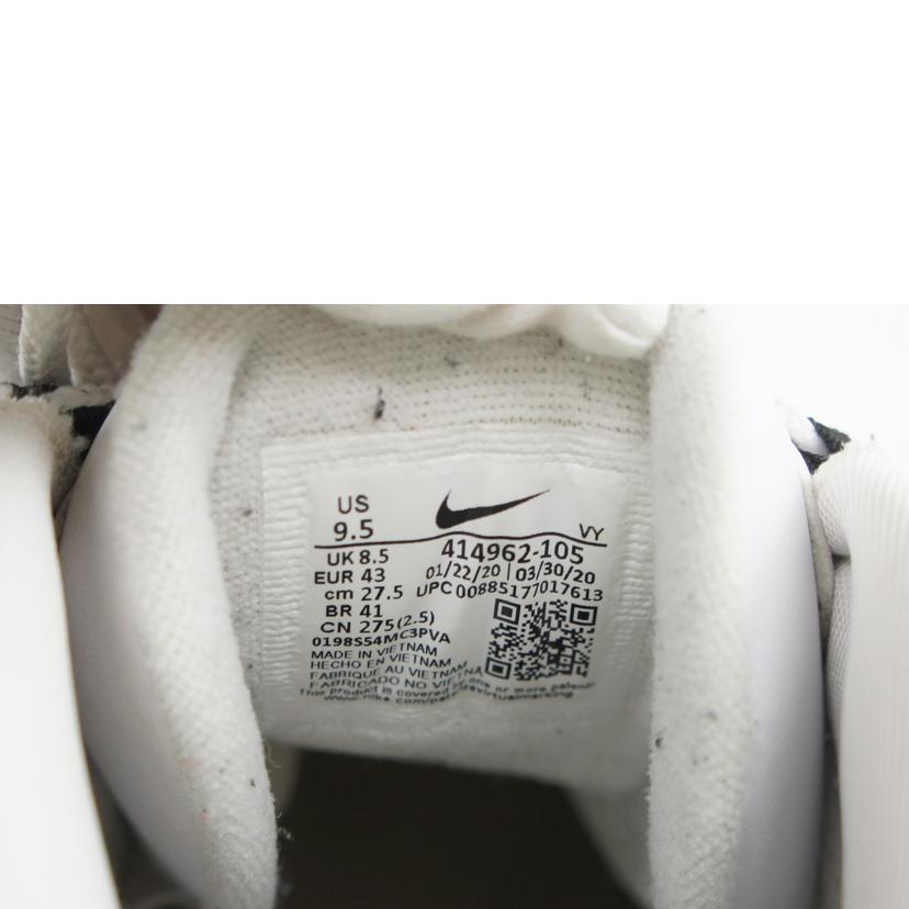 NIKE ナイキ/NIKE モアアップテンポ/414962-105//Bランク/64