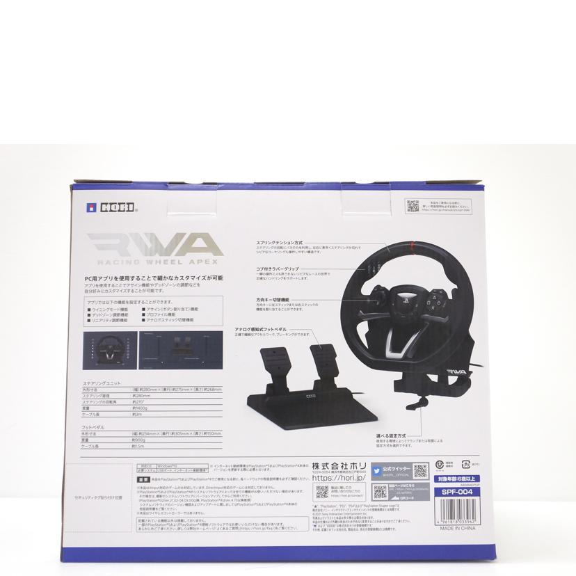 HORI ホリ/RACING WHEEL APEX/SPF-004//004D49468/ABランク/88