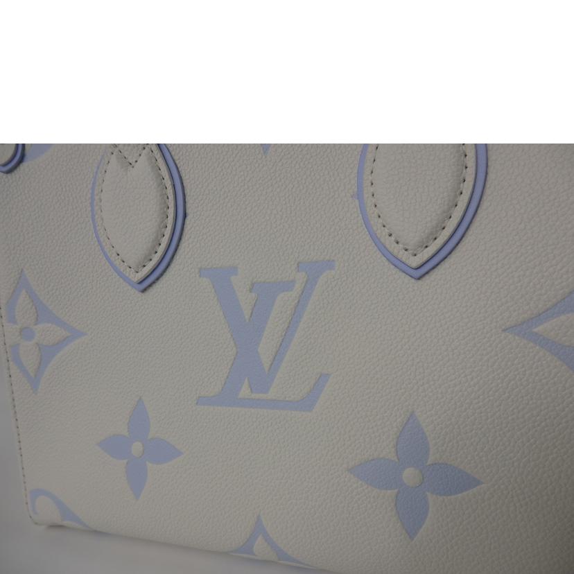 LV ルイヴィトン/オンザゴーPM/バイカラー モノグラム・アンプラント/ラテ ホワイト×キャンディ ブルー/M46833//RFI****/SAランク/84