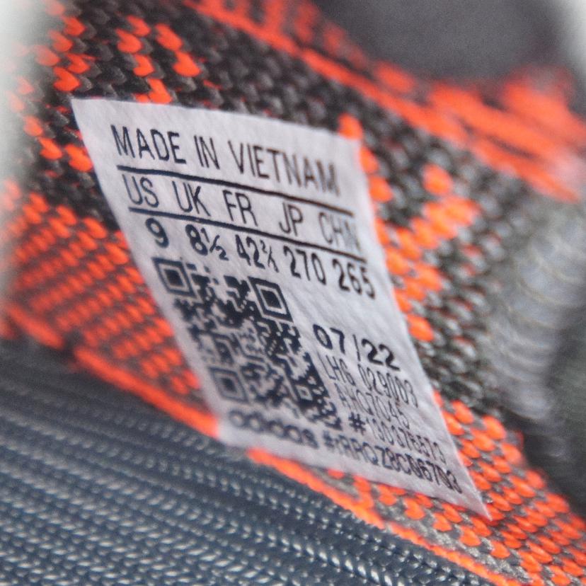 adias アディダス/YEEZY BOOST 350 V2/HQ7045//Sランク/05