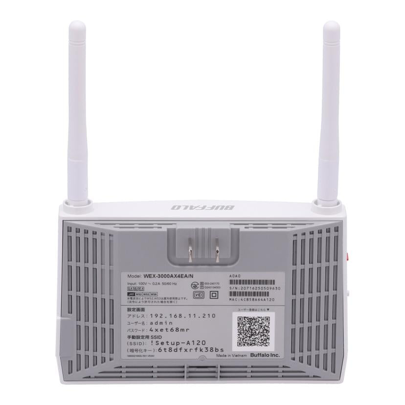 BUFFALO バッファロー /無線LAN中継器/WEX-3000AX4EA/N//20716250509630/ABランク/82