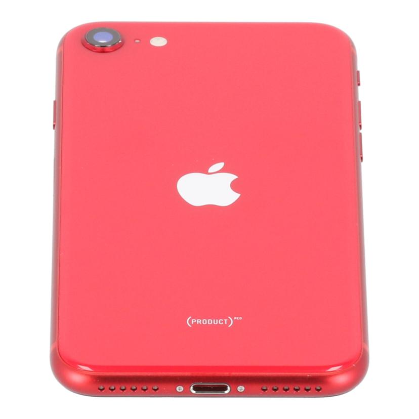 au エイユー/iPhoneSE 第2世代 64GB/MHGR3J/A//359230408022796/Bランク/62