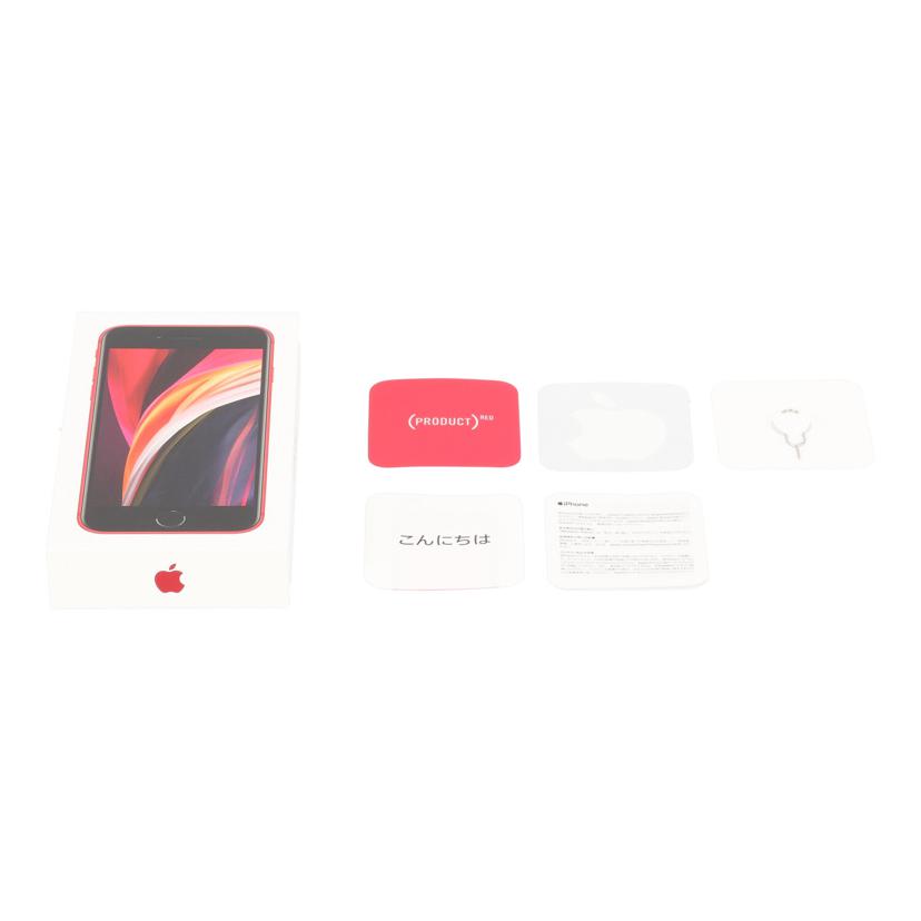 au エイユー/iPhoneSE 第2世代 64GB/MHGR3J/A//359230408022796/Bランク/62
