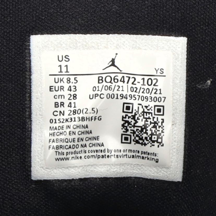 NIKE ナイキ/AIR JORDAN 1 MID/BQ6472-102//00194957093007/Bランク/85