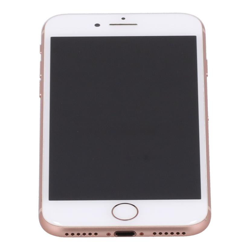 Apple au アップル /iPhone8 256GB/MQ862J/A//F4GVGTWTJC6V/Bランク/77