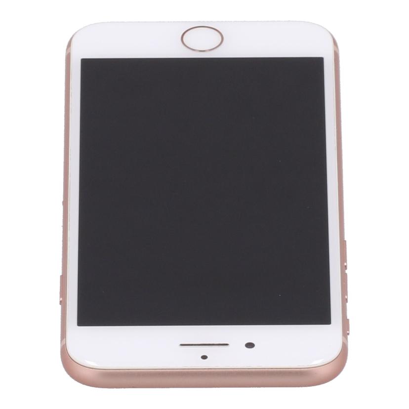 Apple au アップル /iPhone8 256GB/MQ862J/A//F4GVGTWTJC6V/Bランク/77