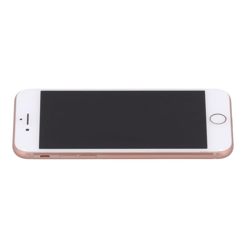 Apple au アップル /iPhone8 256GB/MQ862J/A//F4GVGTWTJC6V/Bランク/77
