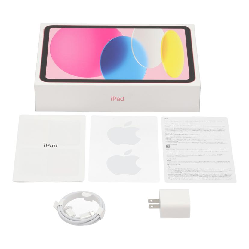 Apple アップル/iPad (第10世代) Wi-Fi 64GB/MPQ33J/A//VL2X36554Y/Aランク/06