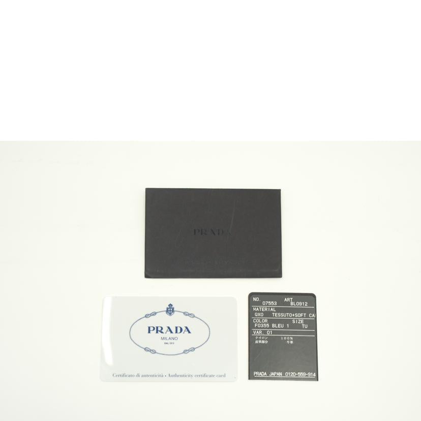 PRADA プラダ/テスートナイロン2Wayショルダー/ネイビー/BL0912//173/ABランク/75