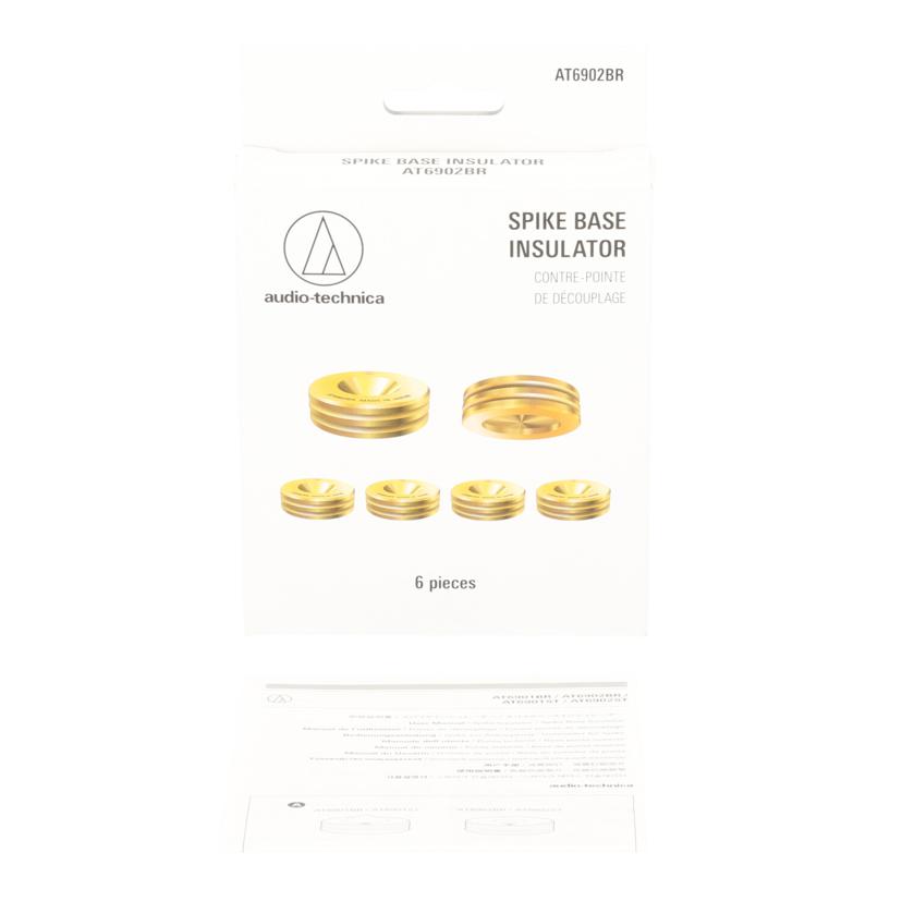 audio-technica オーディオテクニカ /スパイクベースインシュレーター/AT6902BR//-/Aランク/62