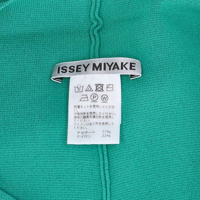 ISSEY MIYAKE イッセイミヤケ/カーディガン/IM03KO289//Aランク/09