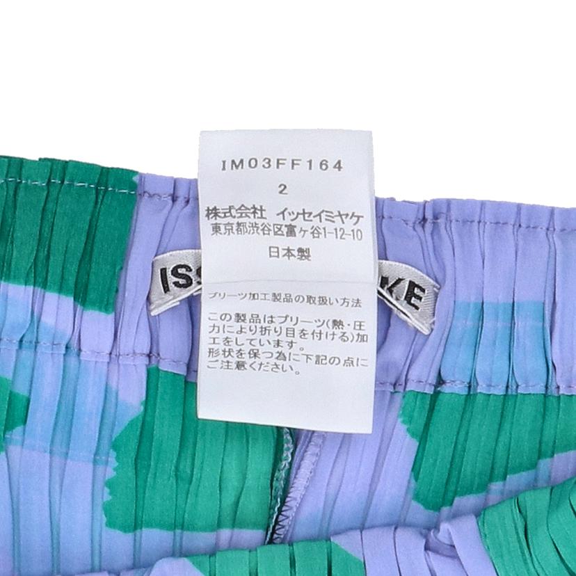 ISSEY MIYAKE イッセイミヤケ/プリーツボトムス/IM03FF164//Aランク/09