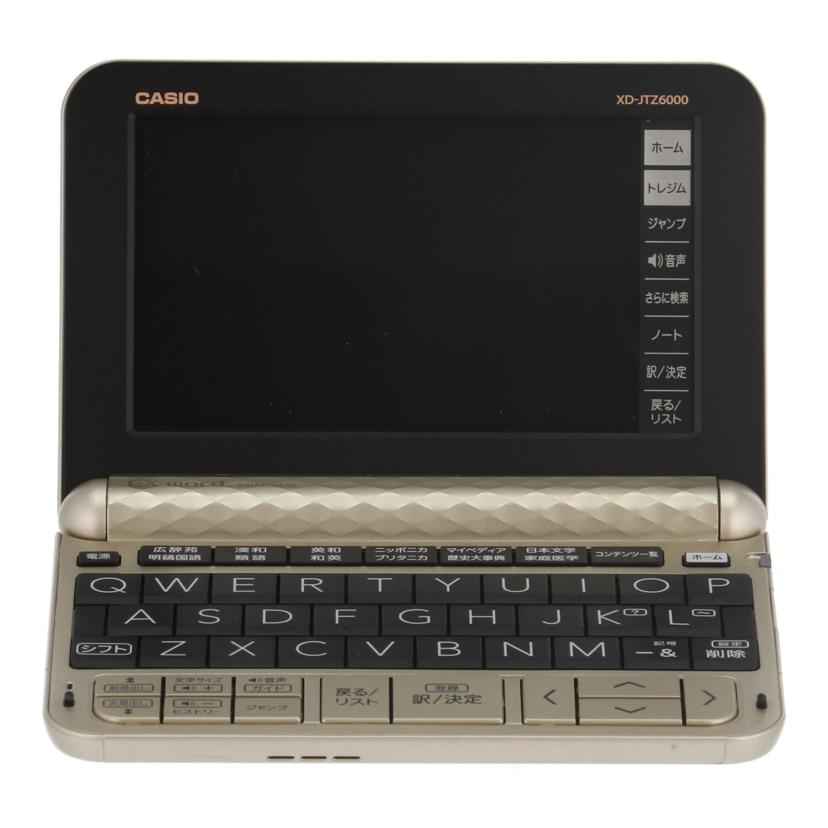 CASIO カシオ /電子辞書/EX-Word/XD-JTZ6000GD//861BW81EA039110/Bランク/85