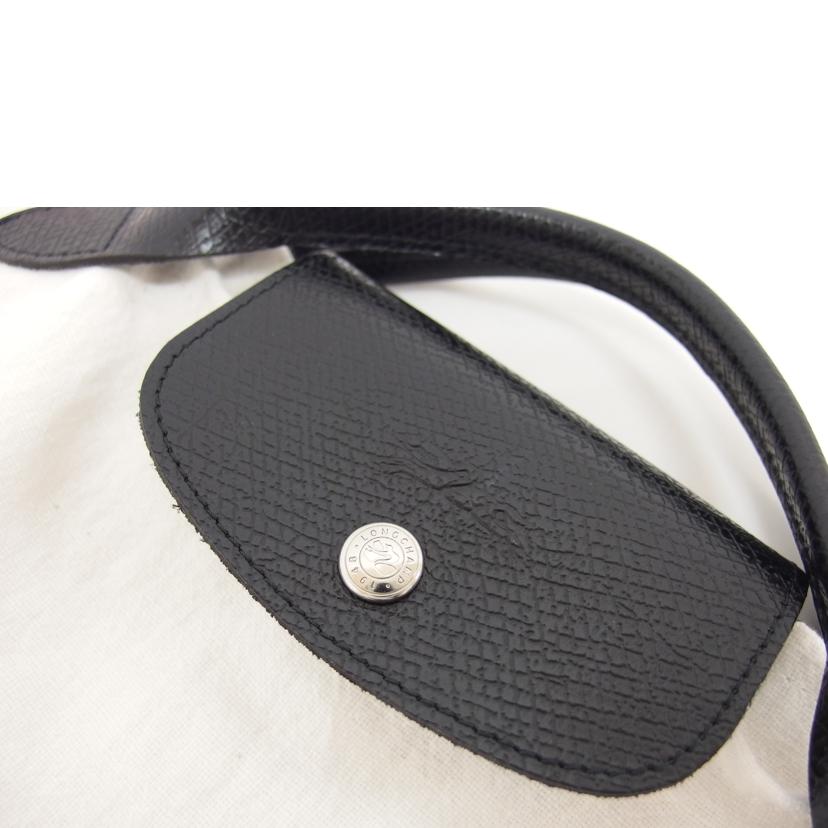 LONGCHAMP ロンシャン/リネントートバッグ//Aランク/04