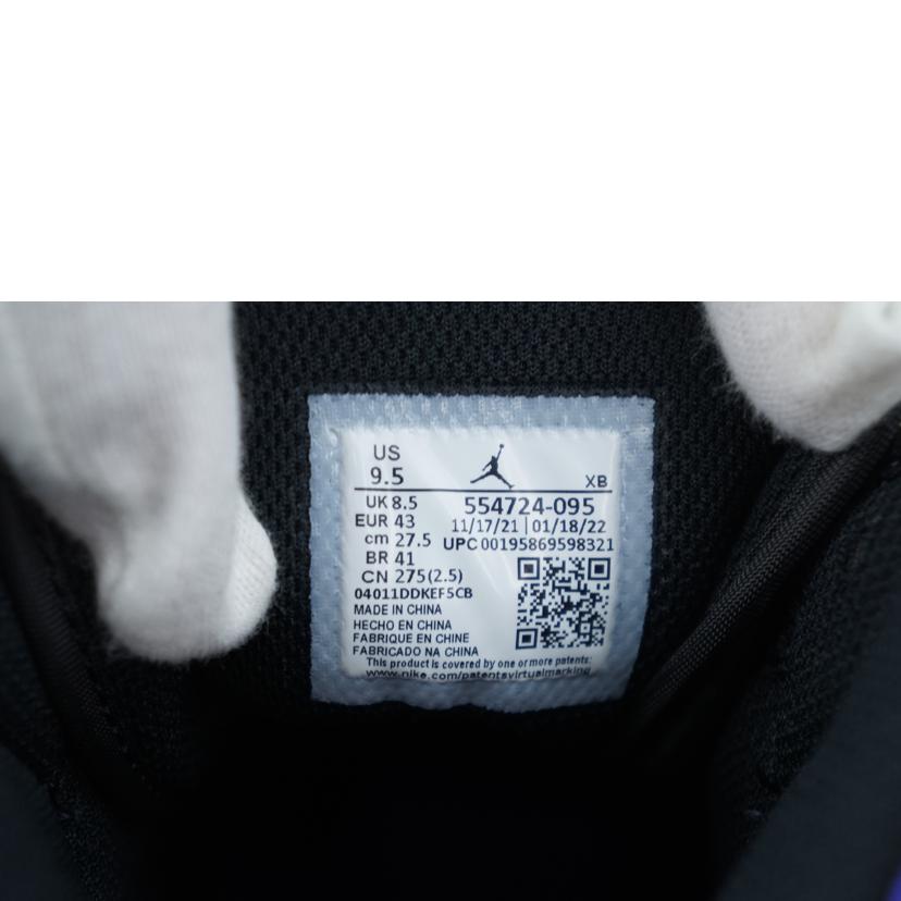 NIKE ナイキ/NIKE AIR JORDAN 1 MID 27.5/554724-095//Aランク/67