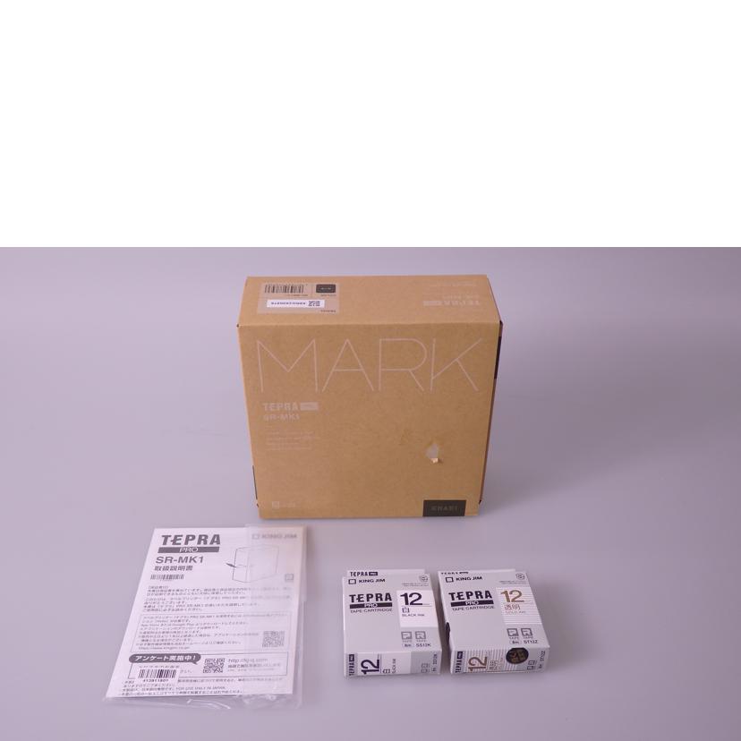 KINGJIM キングジム/TEPRA PRO/SR-MK1//X8RG2X00575/Aランク/76