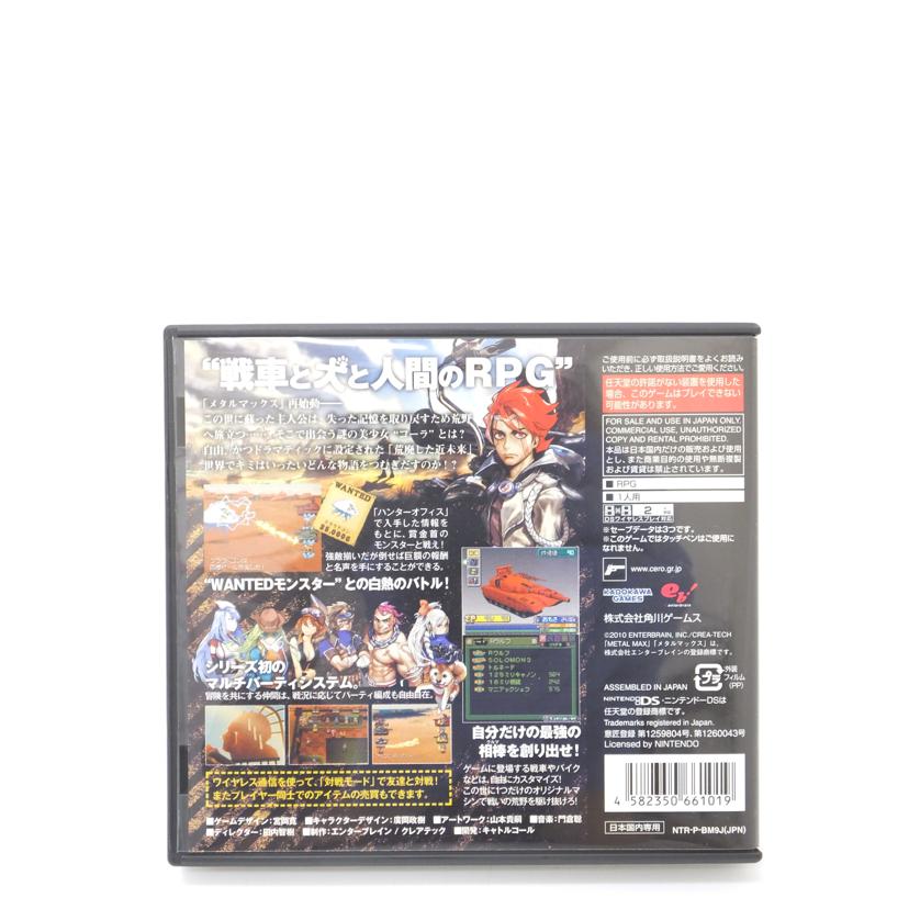 KADOKAWA GAMES 角川ゲームス/DS メタルマックス3/NTR-P-BM9J(JPN)//ABランク/88
