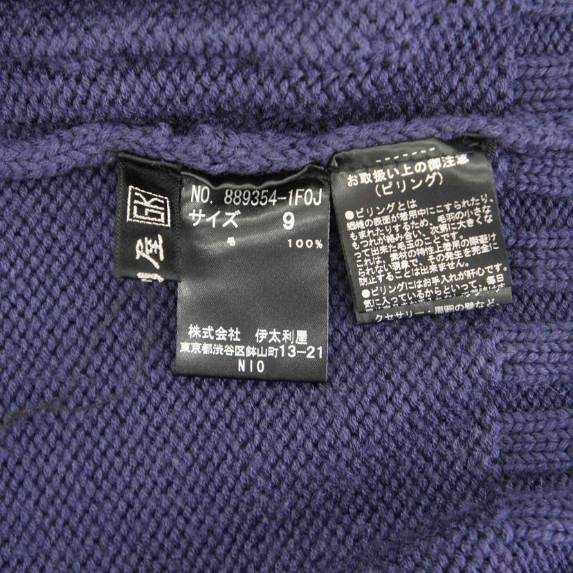 伊太利屋 イタリヤ/ニットカーディガン/889354-1F0J//Bランク/09