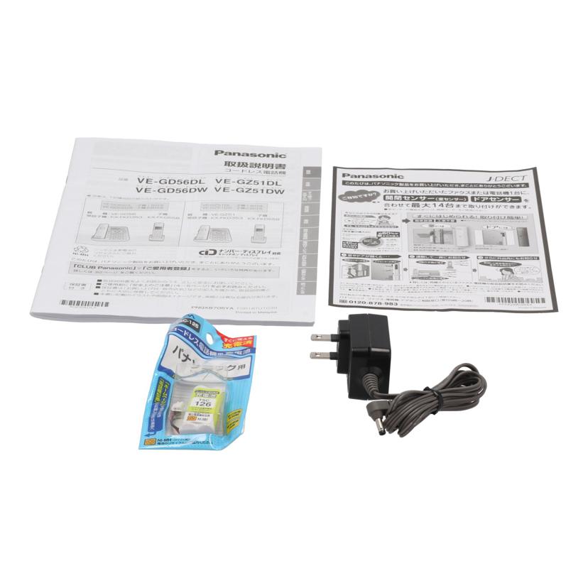 Panasonic パナソニック /コードレス電話機/RU・RU・RU/VE-GZ51DW//12CF113468/Bランク/62