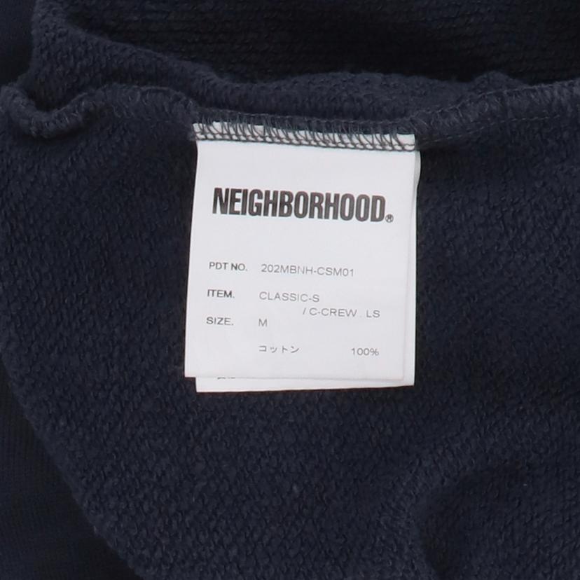 NEIGHBORHOOD ネイバーフッド/クルーネックスウェット/202MBNH-CSM01//Bランク/24