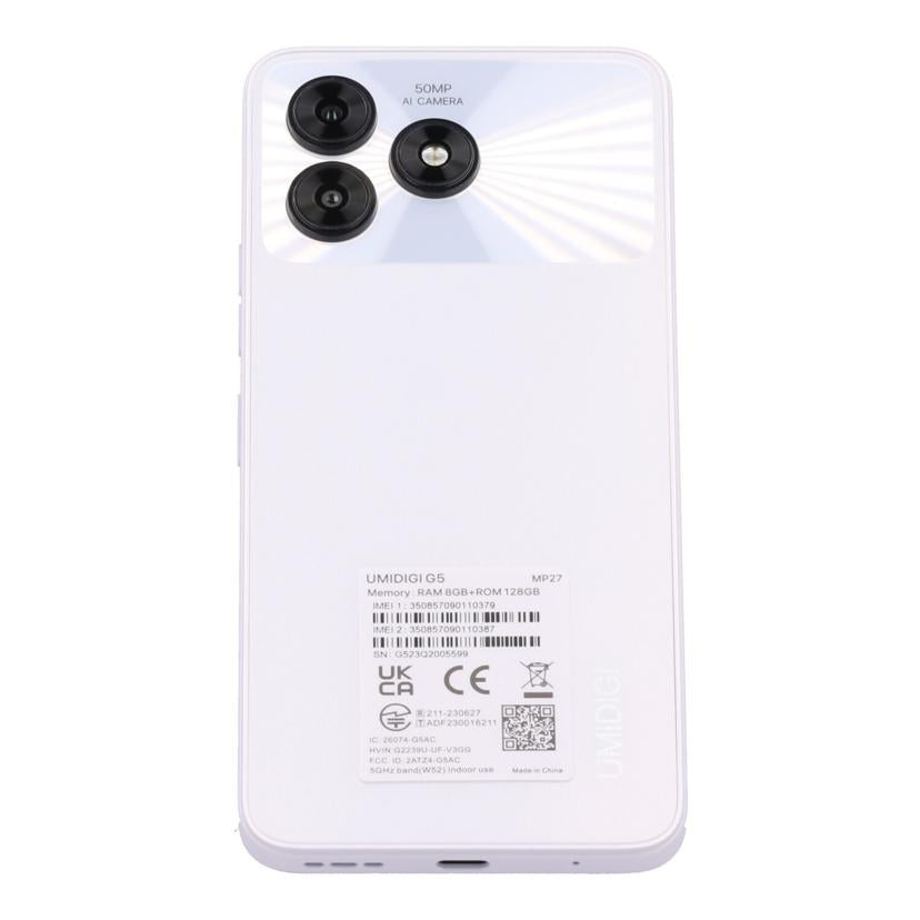 UMIDIGI ユミディジ /スマートフォン/UMIDIGI G5 128GB/MP27//G523Q2005599/Bランク/67