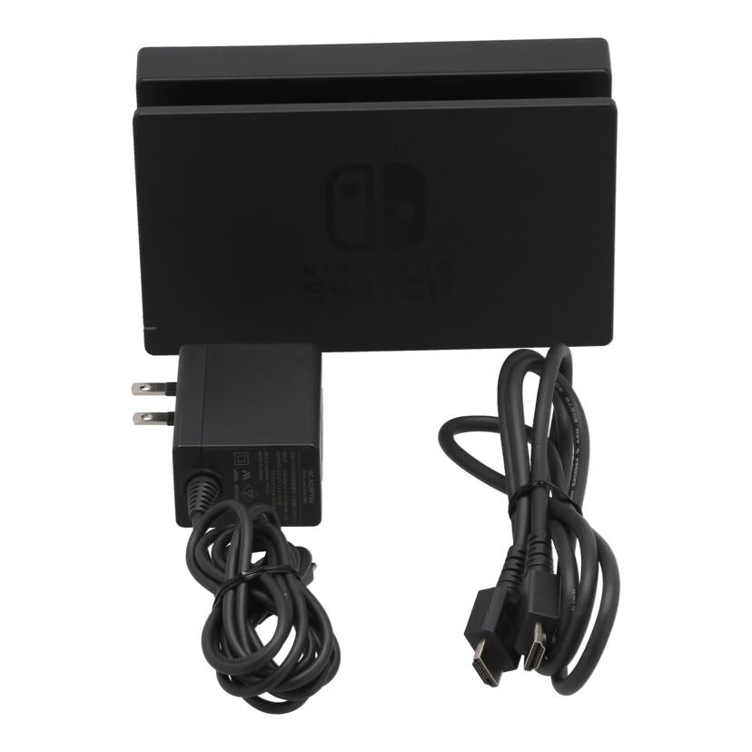 NINTENDO 任天堂 /Nintendo Switch 本体/HAC-001(01)//XJK70054928452/Bランク/82