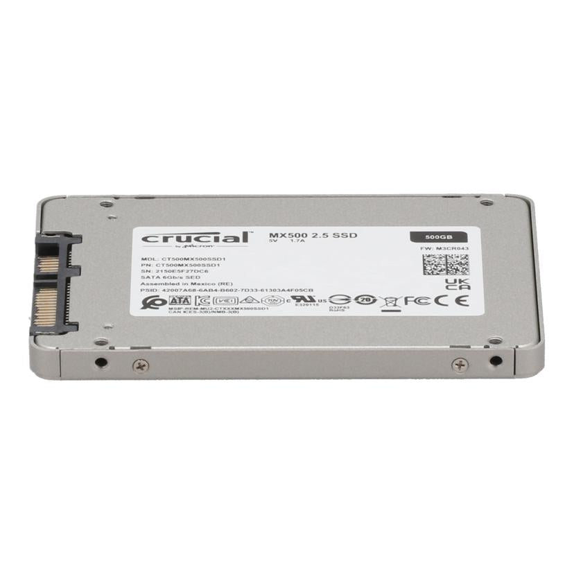 Crucial クルーシャル/内蔵SSD 2.5インチ500GB/CT500MX500SSD1JP//2150E5F27DC6/Aランク/82