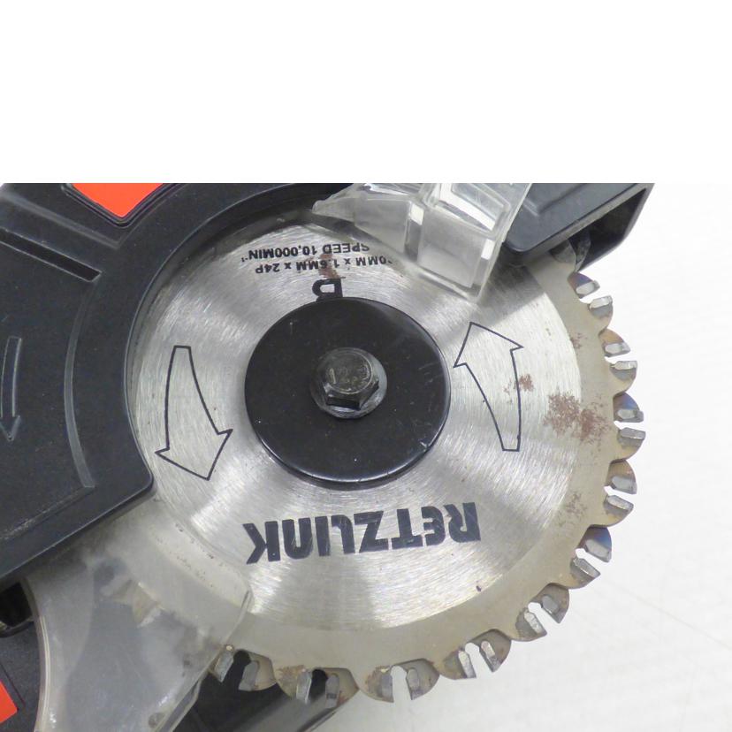 RETZLINK/マルチカッターダブルソー/RZ-NMCC90AC//Bランク/64