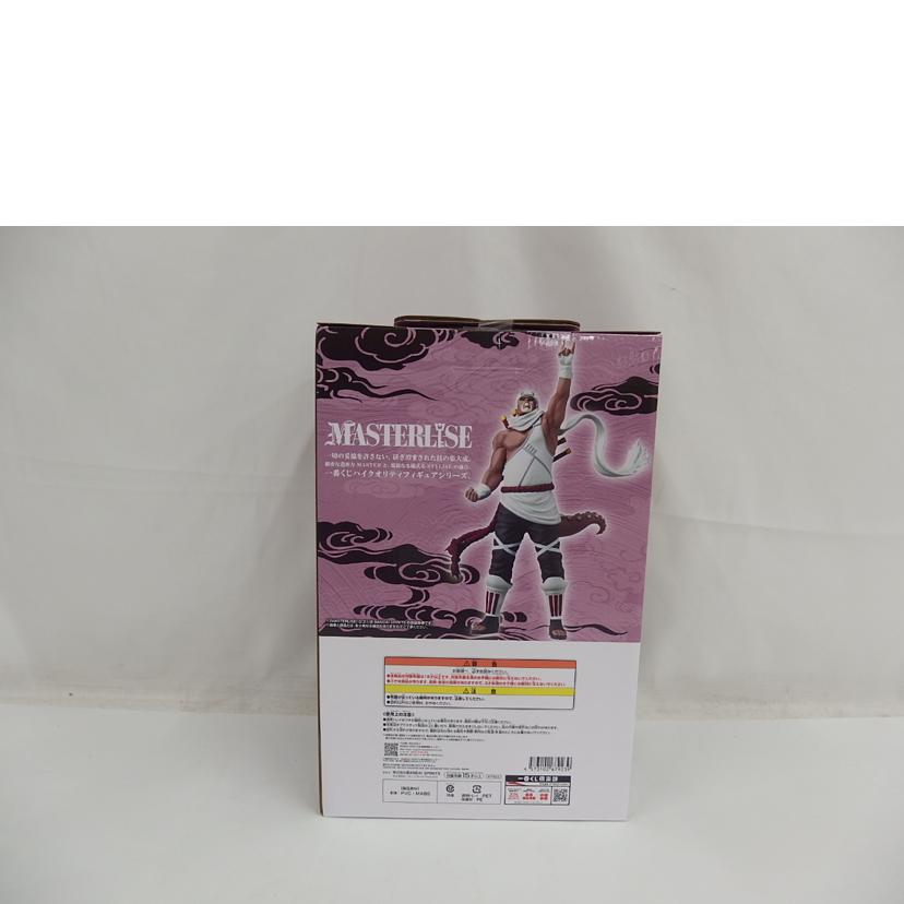 BANDAI/D賞 キラービー MASTERLISE//Sランク/82