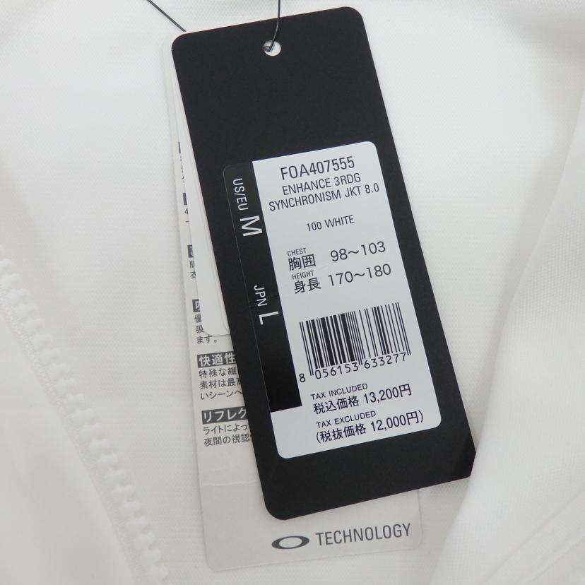 OAKLEY/シンクロニズムジャケット/FOA407555//SAランク/77