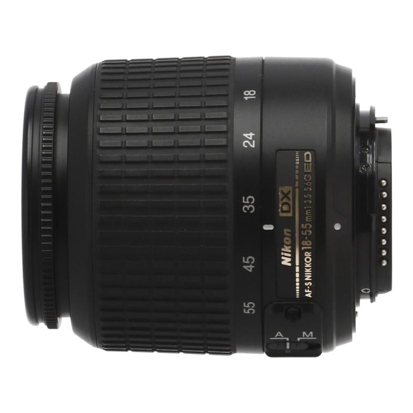 Nikon ニコン /交換レンズ/18-55mm/AF-S DX 18-55mm f3.5-5.6G ED//2088052/Bランク/62