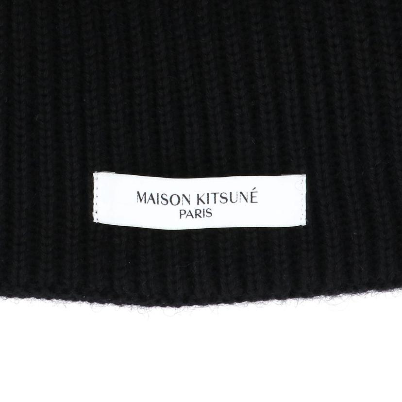 MAISON KITSUNE メゾンキツネ/フォックスヘッドロゴ ニットキャップ/HU06149KT1022//Aランク/24