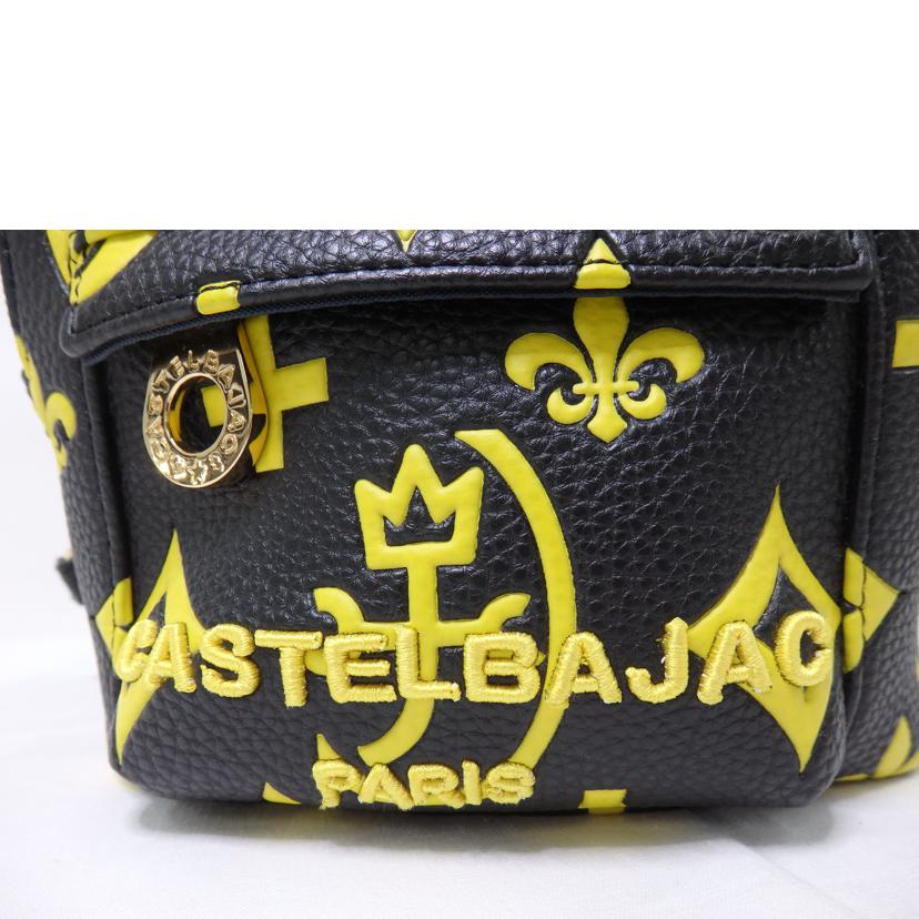 CASTELBAJAC カステルバジャック/カステルバジャック ミニリュック 黒×黄//Bランク/84
