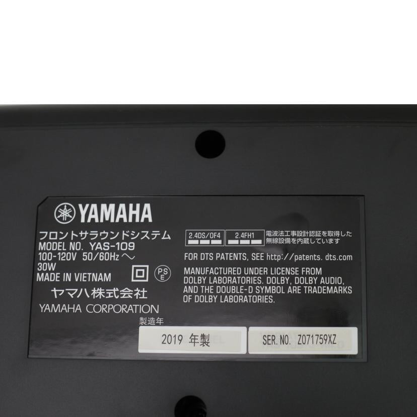 YAMAHA ヤマハ/サウンドバー/YAS-109//Z071759XZ/Bランク/69