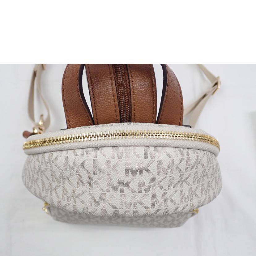 MICHAEK KORS マイケルコース/シグネチャー リュック/35T0GERB5B//Bランク/62