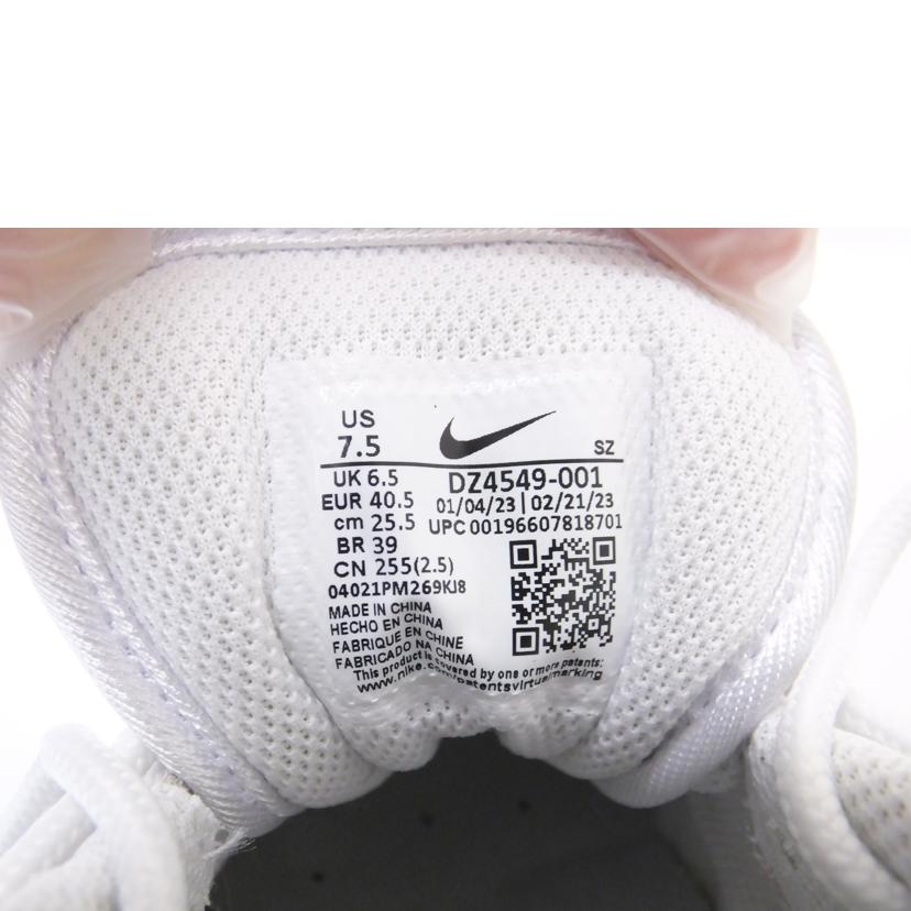 NIKE ナイキ/Air Jordan 1 Low "Jade Smoke"/DC0774-001//ABランク/88