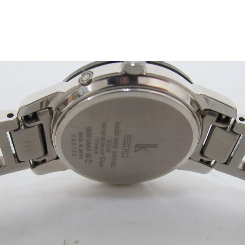 SEIKO セイコー/ルキア・2020クリスマス限定モデル/電波ソーラー/SSVQ183//0N0***/Aランク/63