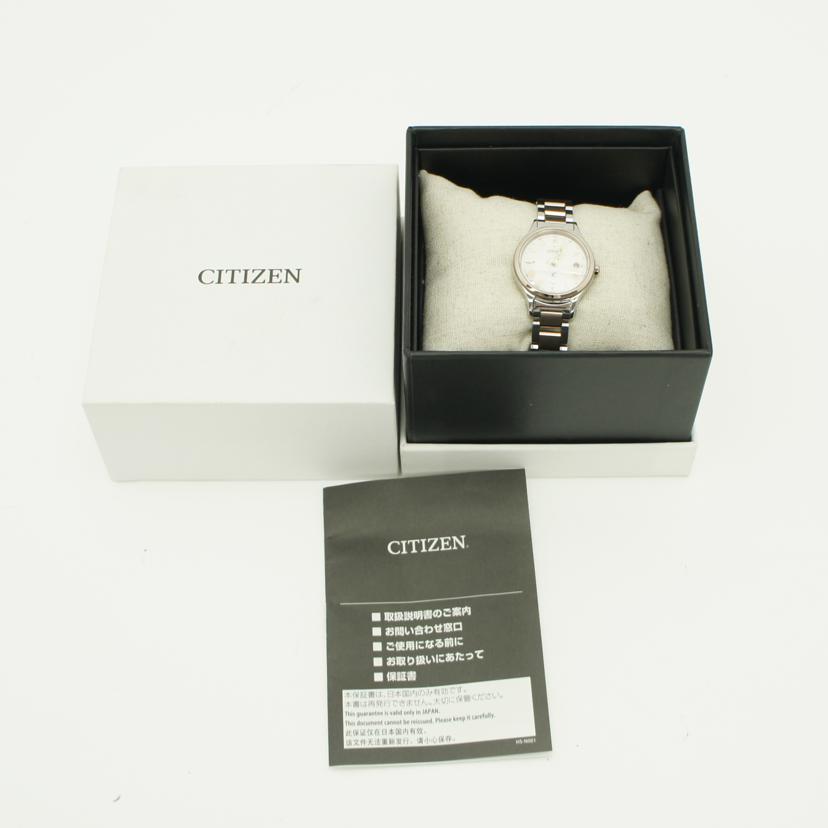 CITIZEN シチズン/XC/ヒカリコレクション/ハッピーフライト/電波ソーラー/チタン/ES9496-64W//382******/ABランク77