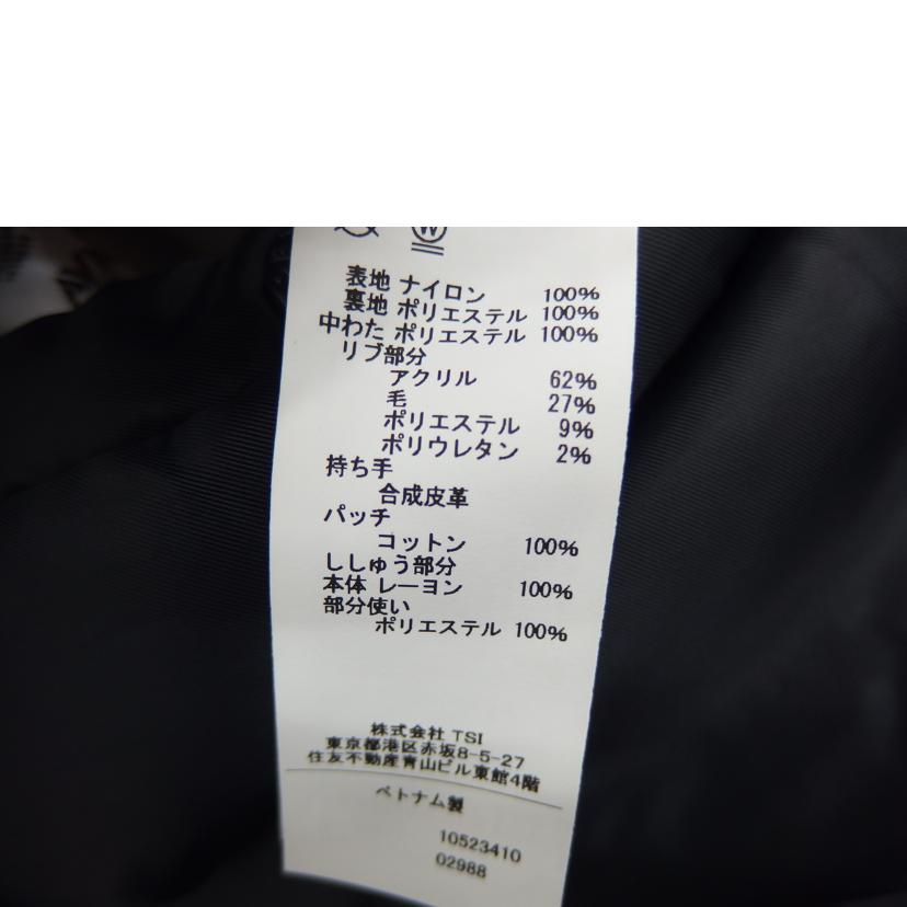 AVIREX アヴィレックス/AVIREX MA-1/トムキャット/ネイビー/783-3952033//Aランク/82