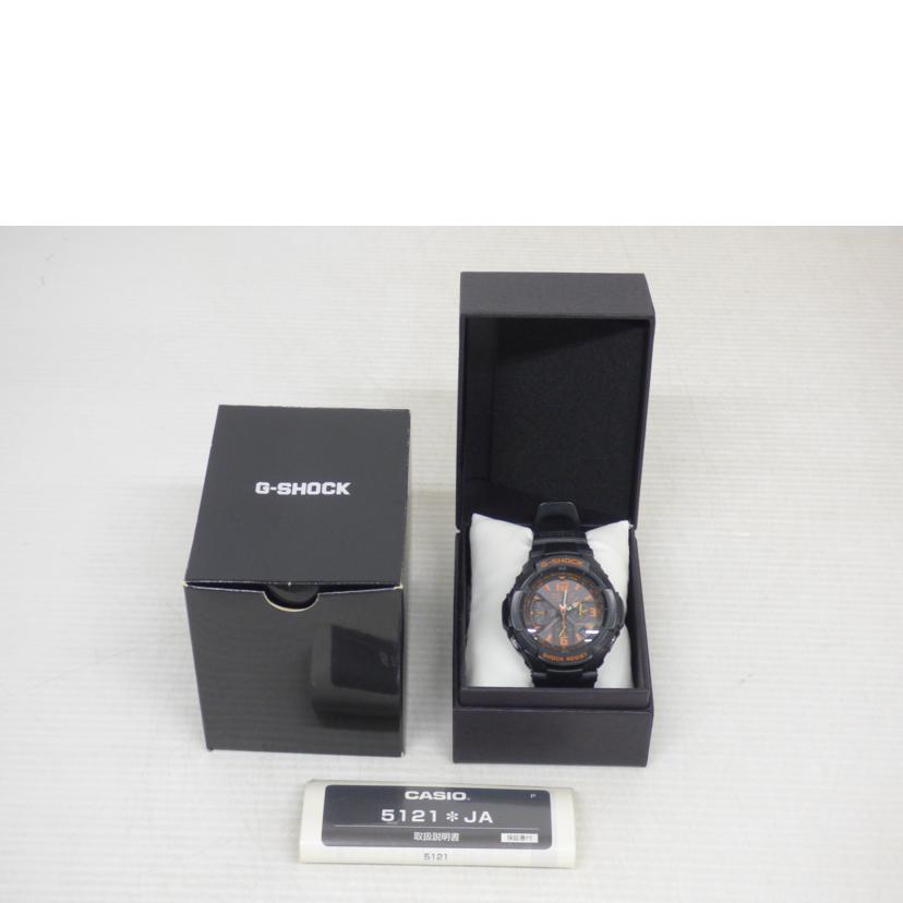 CASIO カシオ/G-SHOCK/電波ソーラー/GW-3000B//512*/Bランク/64