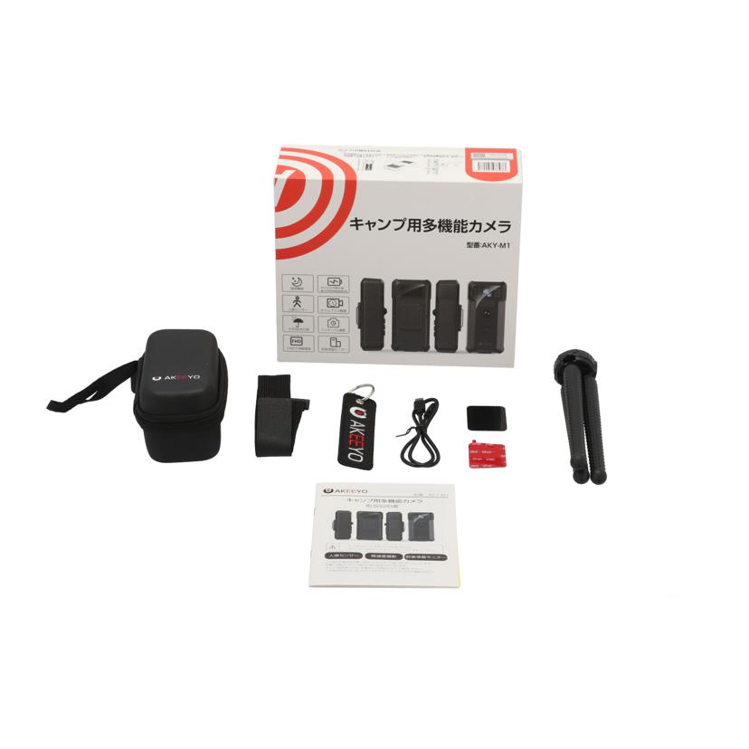 AKEEYO 深 市慕晟科技有限公司/キャンプ用多機能カメラ/AKY-M1//20230600923/Sランク/05