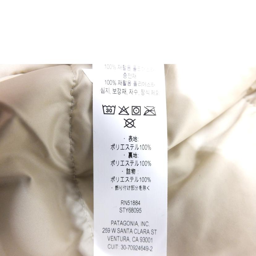 Patagonia パタゴニア/レトロXフリースジャケット/68095FA23//Aランク/88