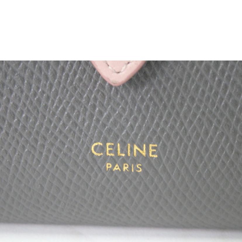 CELINE セリーヌ/エッセンシャル/スモールストラップウォレット/バイカラー//U G******/ABランク/84