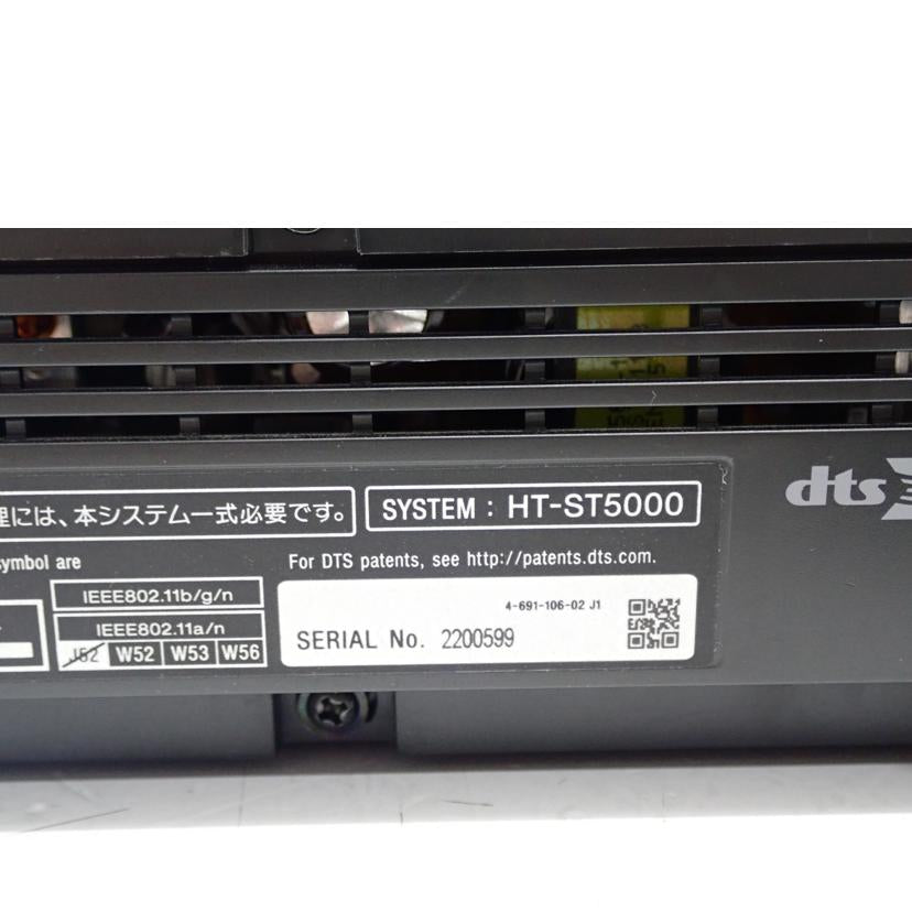 SONY SONY/サウンドバー/ホームシアターシステム/HT-ST5000//2200599/Bランク/62